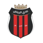 الرياض